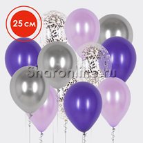 Облако шариков Сиреневый вальс 25 см