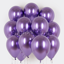 Облако шаров "Хром фиолетовый" - изображение 1