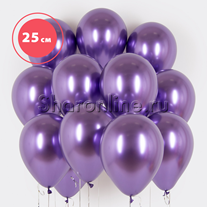 Облако шаров "Хром фиолетовый" 25 см