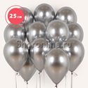 Облако шаров "Хром серебро" 25 см - изображение 1