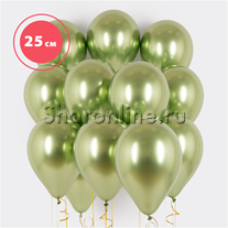 Облако шаров "Хром зеленый" 25 см