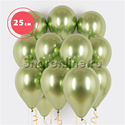 Облако шаров "Хром зеленый" 25 см - изображение 1