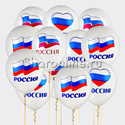 Облако шаров "Россия триколор" - изображение 1