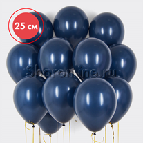 Облако темно-синих шариков 25 см