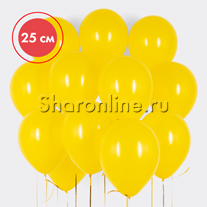 Облако желтых матовых шариков 25 см