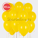 Облако желтых матовых шариков 25 см - изображение 1