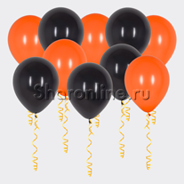 Оранжево-черные шары