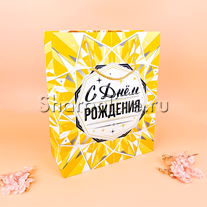 Пакет подарочный "Роскошь золота" 26*32*12 см