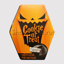 Печенье с предсказаньем "Cookie or treat" 6г - изображение 1