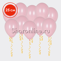 Розовые шары 25 см