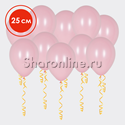 Розовые шары 25 см - изображение 1