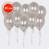 Серебряные шары 25 см
