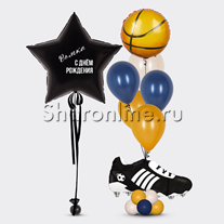 Сет из шаров "Баскетболист"