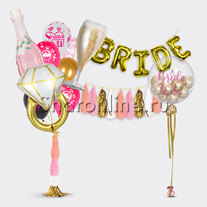 Сет из шаров "BRIDE"
