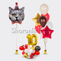 Сет из шаров "Котенок в колпачке" - изображение 1