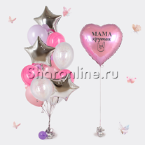 Сет из шаров "Мама Крутая!"