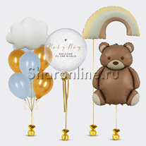 Сет из шаров "Медвежонок для мальчика"