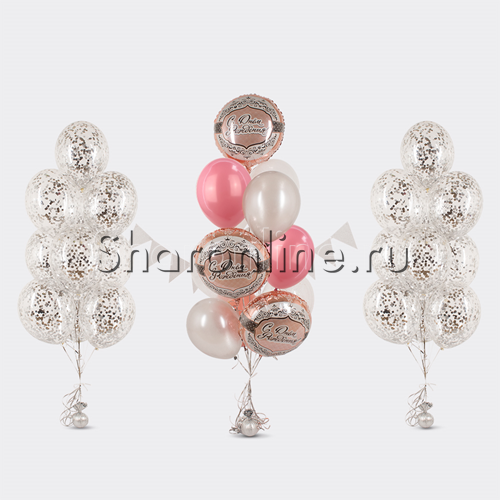 Сет из шаров "С Днем рождения для неё" - изображение 1