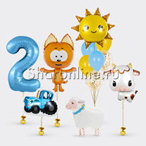 Сет из шаров "Синий трактор"