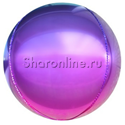 Шар 3D Сфера "Омбре" фиолетовая 41 см - изображение 1