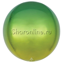 Шар 3D Сфера "Омбре" желто-зеленая 41 см