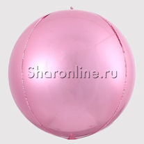 Шар 3D Сфера розовая 41 см