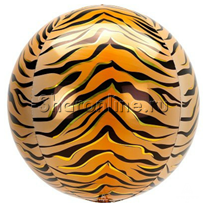 Шар 3D Сфера "Сафари Тигр" 41 см