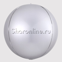 Шар 3D Сфера Серебряная 41 см - изображение 1