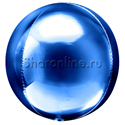 Шар 3D Сфера Синяя 41 см - изображение 1