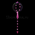 Шар Bubble на розовой светодиодной ленте - изображение 1