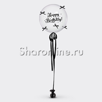 Шар Bubble с бантиками и надписью "Happy Birthday!"