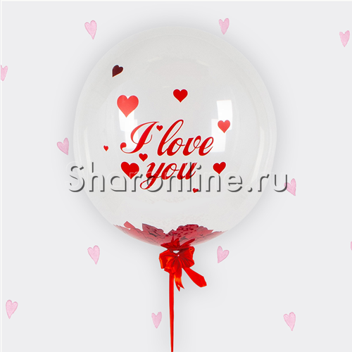 Шар Bubble с конфетти  и надписью "I love you" - изображение 1