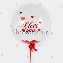 Шар Bubble с конфетти  и надписью "I love you"
