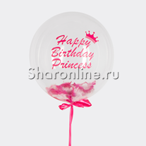 Шар Bubble с перьями и надписью "Happy Birthday Princess"