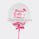 Шар Bubble с перьями и надписью "Happy Birthday Princess" - изображение 1
