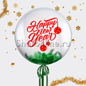 Шар Bubble с перьями и надписью "Happy New Year" - изображение 1