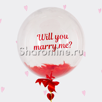 Шар Bubble с перьями и надписью "Will you marry me?"