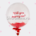 Шар Bubble с перьями и надписью "Will you marry me?" - изображение 1