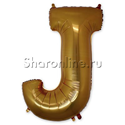 Шар Буква "J" Золото 99 см - изображение 1