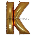 Шар Буква "К" золото 99 см - изображение 1