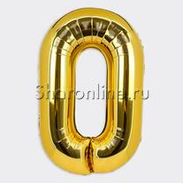 Шар "Цифра 0" Золото 102 см