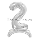 Шар "Цифра 2" на подставке серебро 70 см - изображение 1