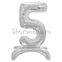 Шар "Цифра 5" на подставке серебро 70 см - изображение 1
