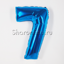 Шар "Цифра 7" Синяя 66 см