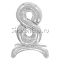 Шар "Цифра 8" на подставке серебро 70 см - изображение 1