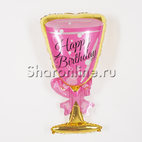 Шар Фигура "Бокал шампанского" розовый 94 см