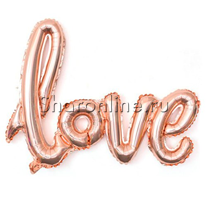 Шар Фигура Надпись "Love" розовое золото 104 см