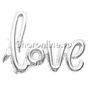 Шар Фигура Надпись "Love" Серебро 104 см - изображение 1