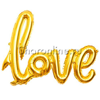Шар Фигура Надпись "Love" золото 104 см