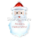 Шар Фигура "Санта с большой бородой" 84 см - изображение 1